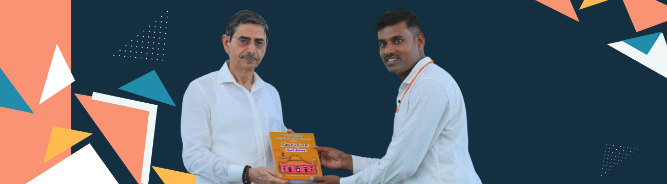 Celebrity Award